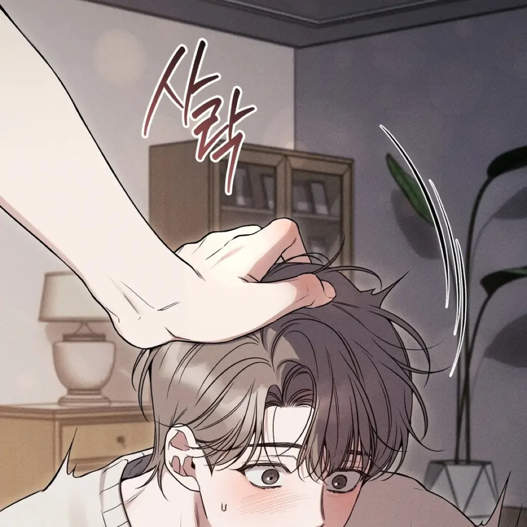 Read Boredom Alert chapter 12 image 195 on Lezhin