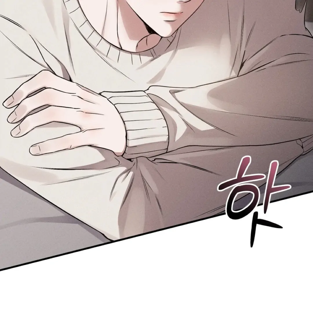 Read Boredom Alert chapter 12 image 196 on Lezhin