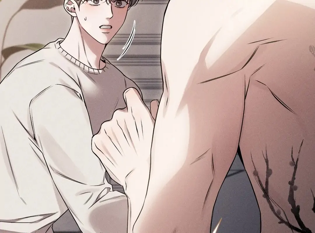 Read Boredom Alert chapter 12 image 199 on Lezhin