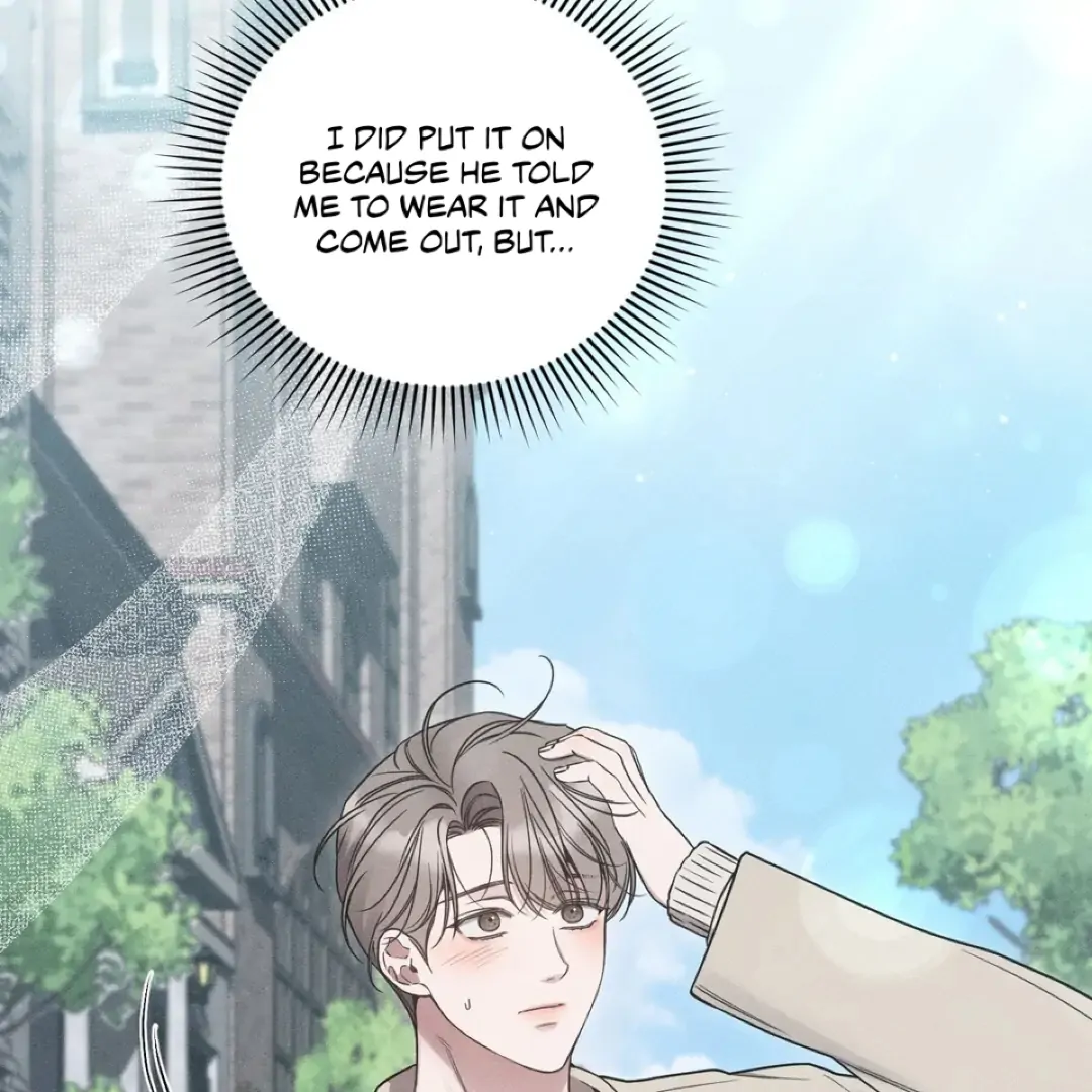 Read Boredom Alert chapter 12 image 2 on Lezhin