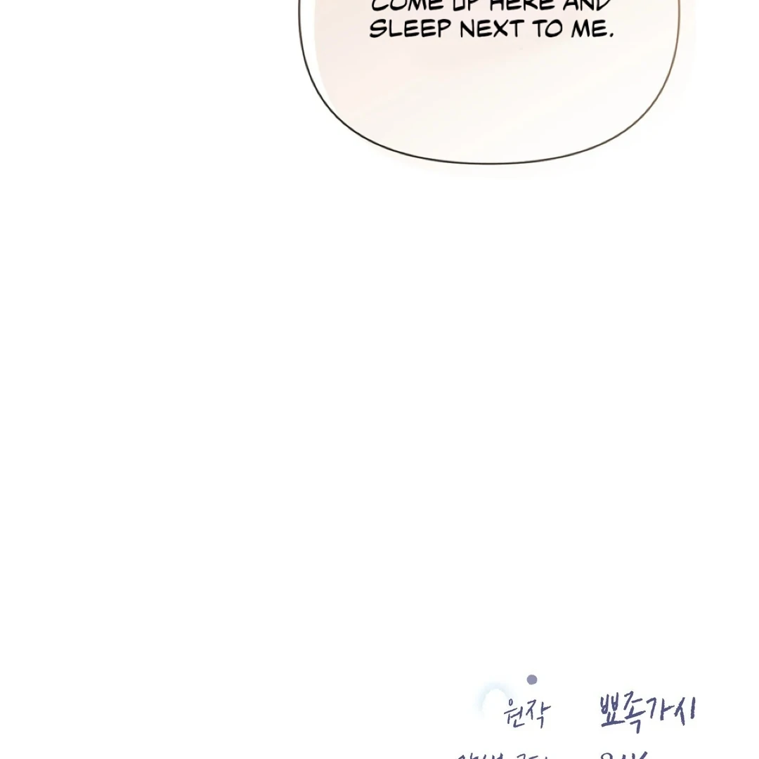 Read Boredom Alert chapter 12 image 204 on Lezhin