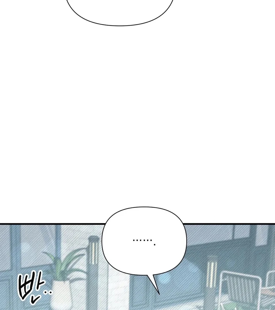 Read Boredom Alert chapter 12 image 27 on Lezhin