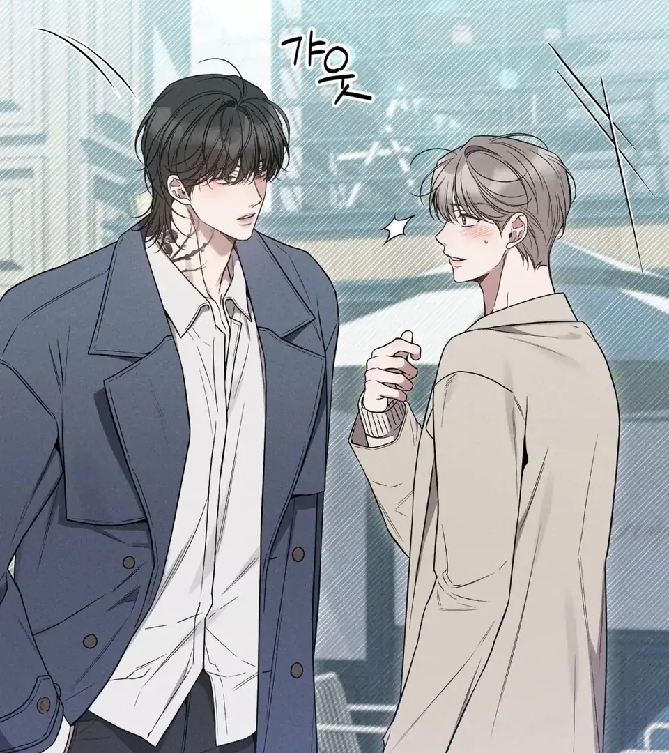 Read Boredom Alert chapter 12 image 36 on Lezhin