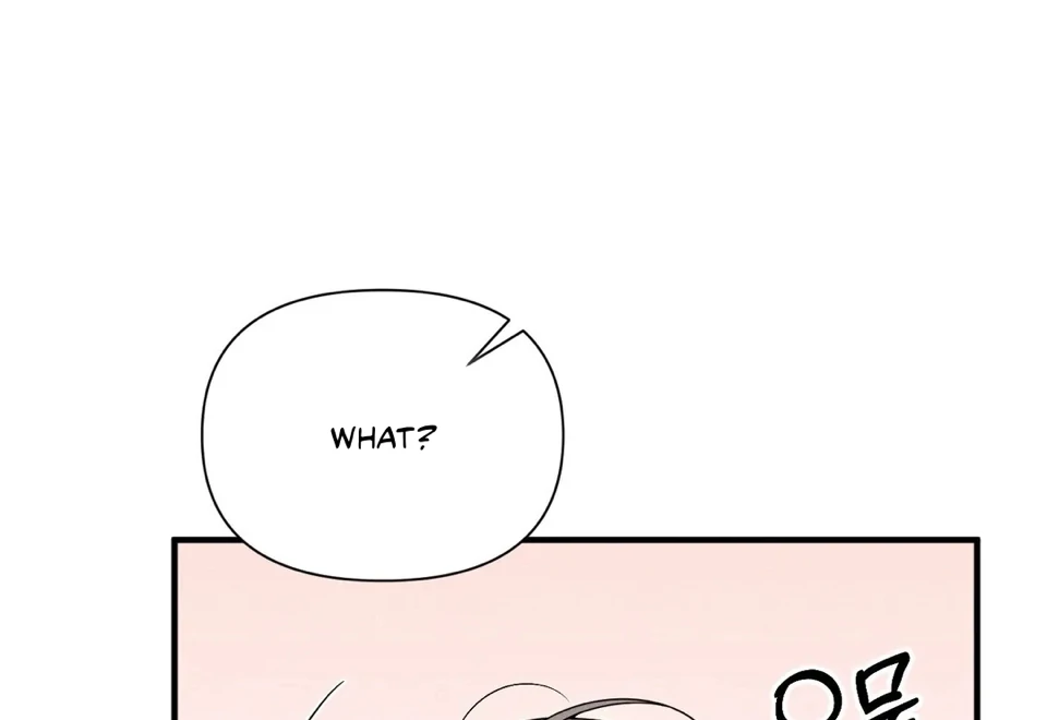 Read Boredom Alert chapter 12 image 38 on Lezhin