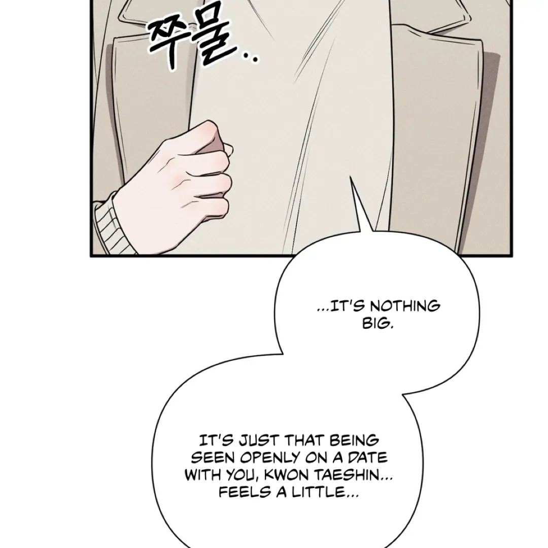 Read Boredom Alert chapter 12 image 40 on Lezhin