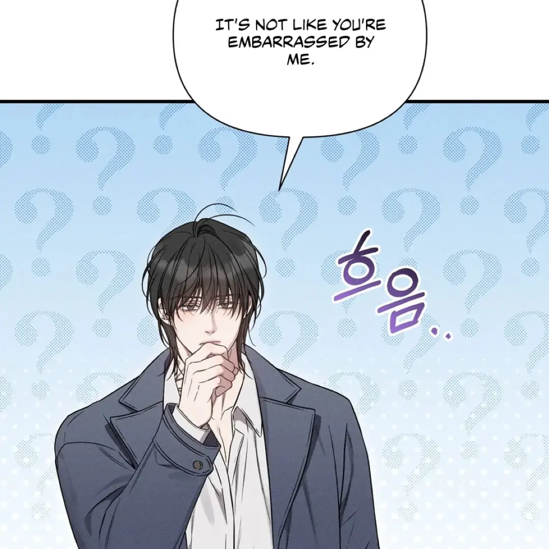 Read Boredom Alert chapter 12 image 42 on Lezhin
