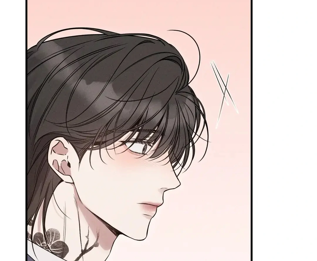 Read Boredom Alert chapter 12 image 48 on Lezhin