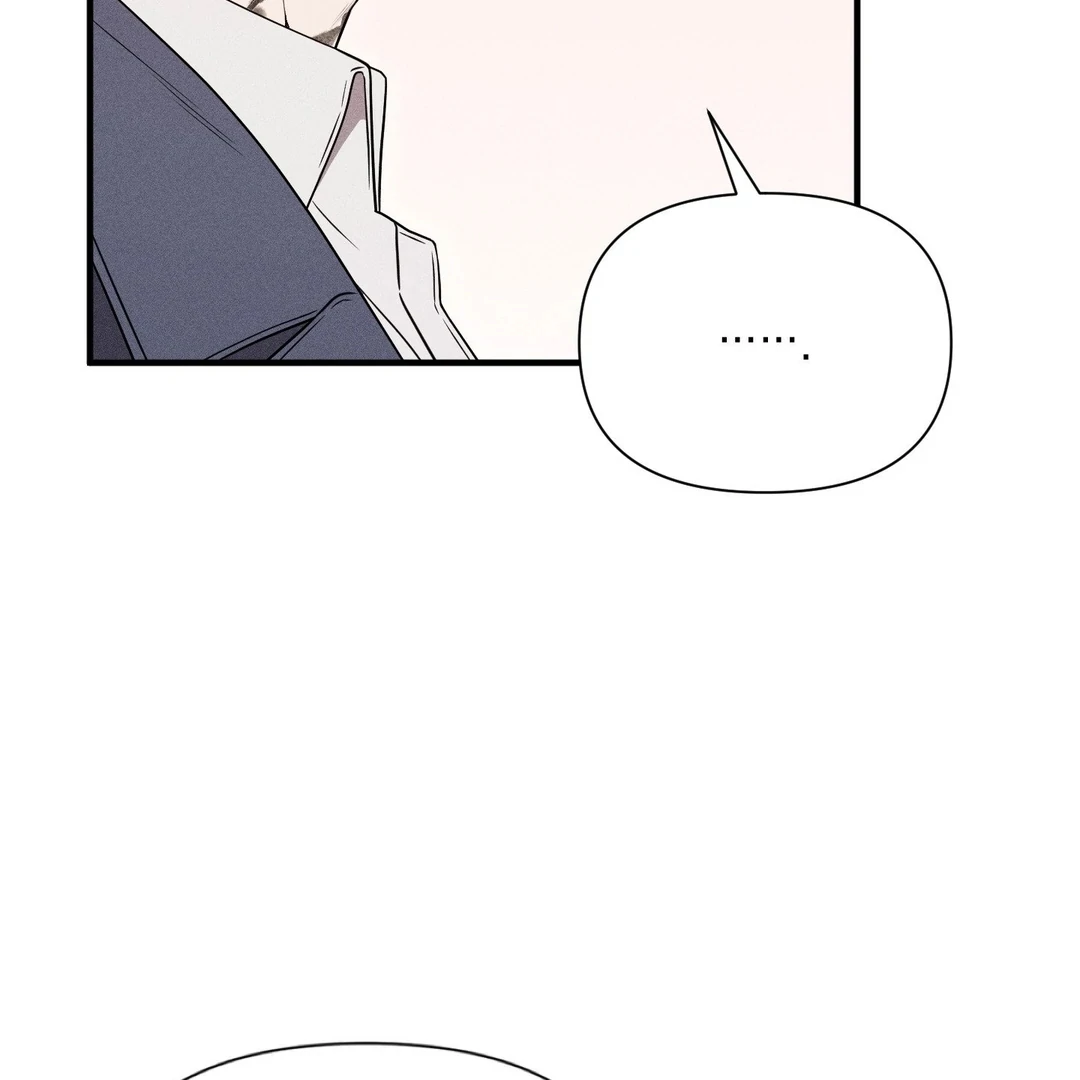 Read Boredom Alert chapter 12 image 49 on Lezhin