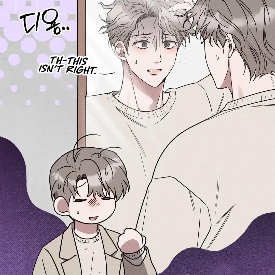 Read Boredom Alert chapter 12 image 6 on Lezhin