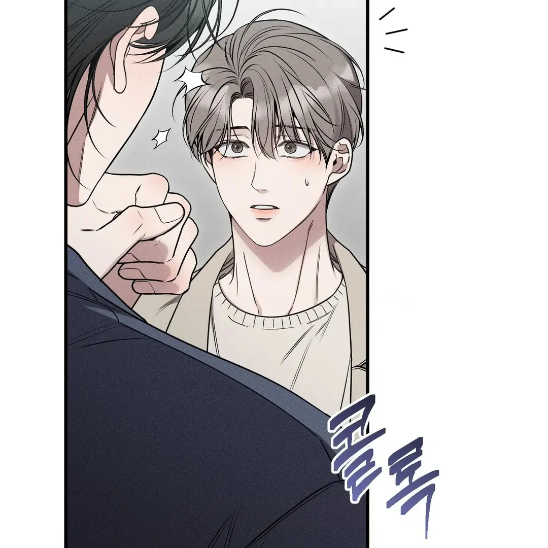 Read Boredom Alert chapter 12 image 67 on Lezhin