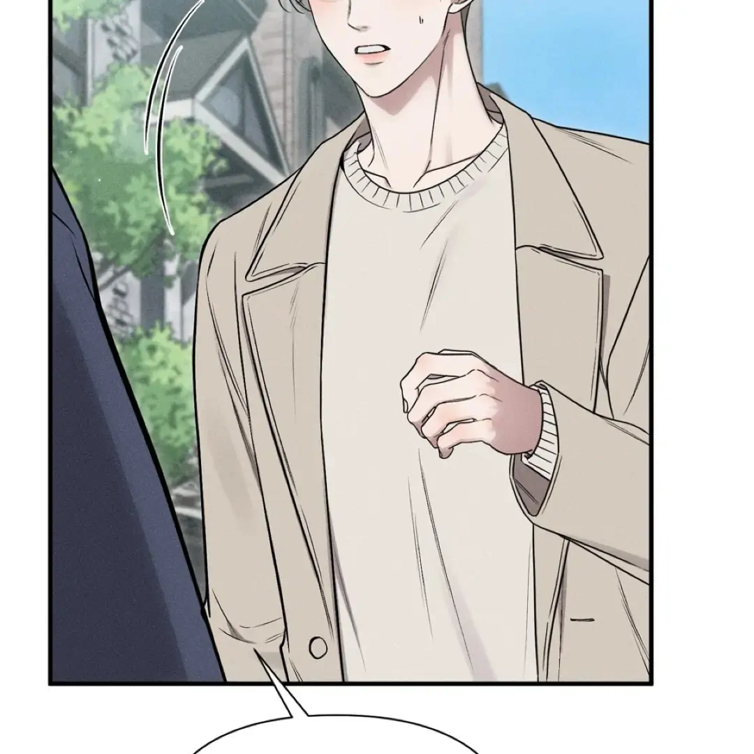 Read Boredom Alert chapter 12 image 74 on Lezhin