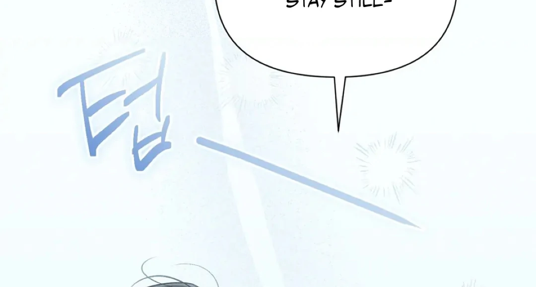 Read Boredom Alert chapter 12 image 79 on Lezhin