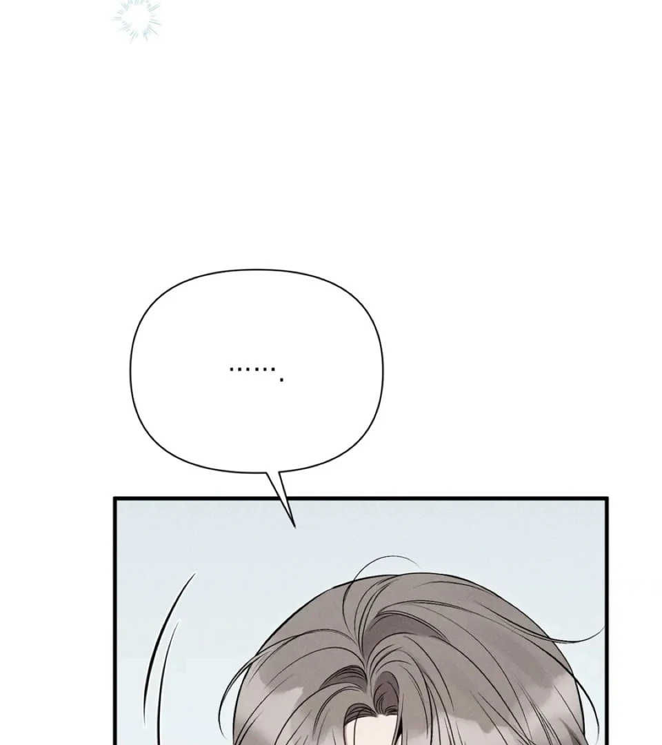 Read Boredom Alert chapter 12 image 82 on Lezhin
