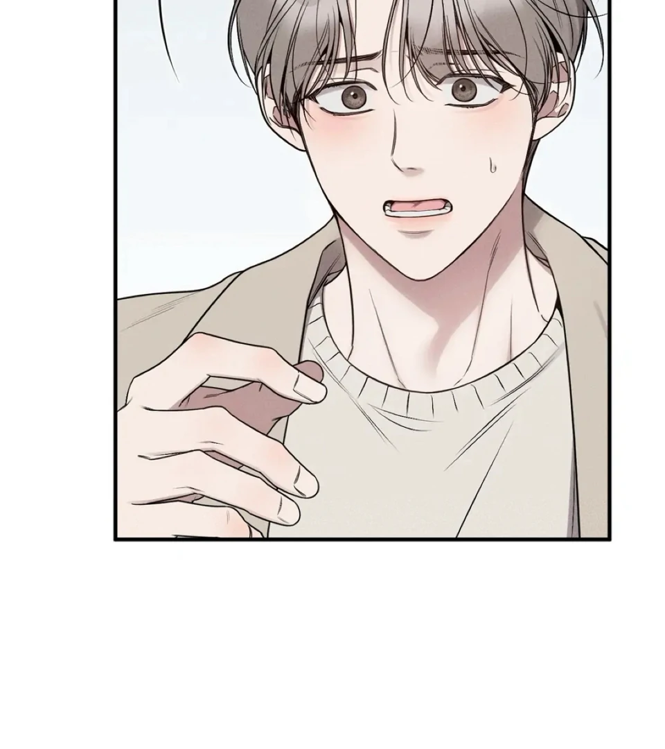 Read Boredom Alert chapter 12 image 83 on Lezhin