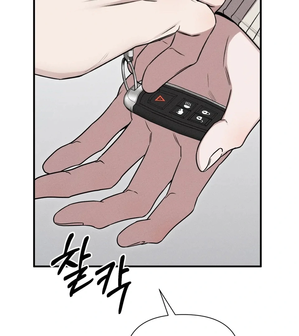 Read Boredom Alert chapter 12 image 94 on Lezhin
