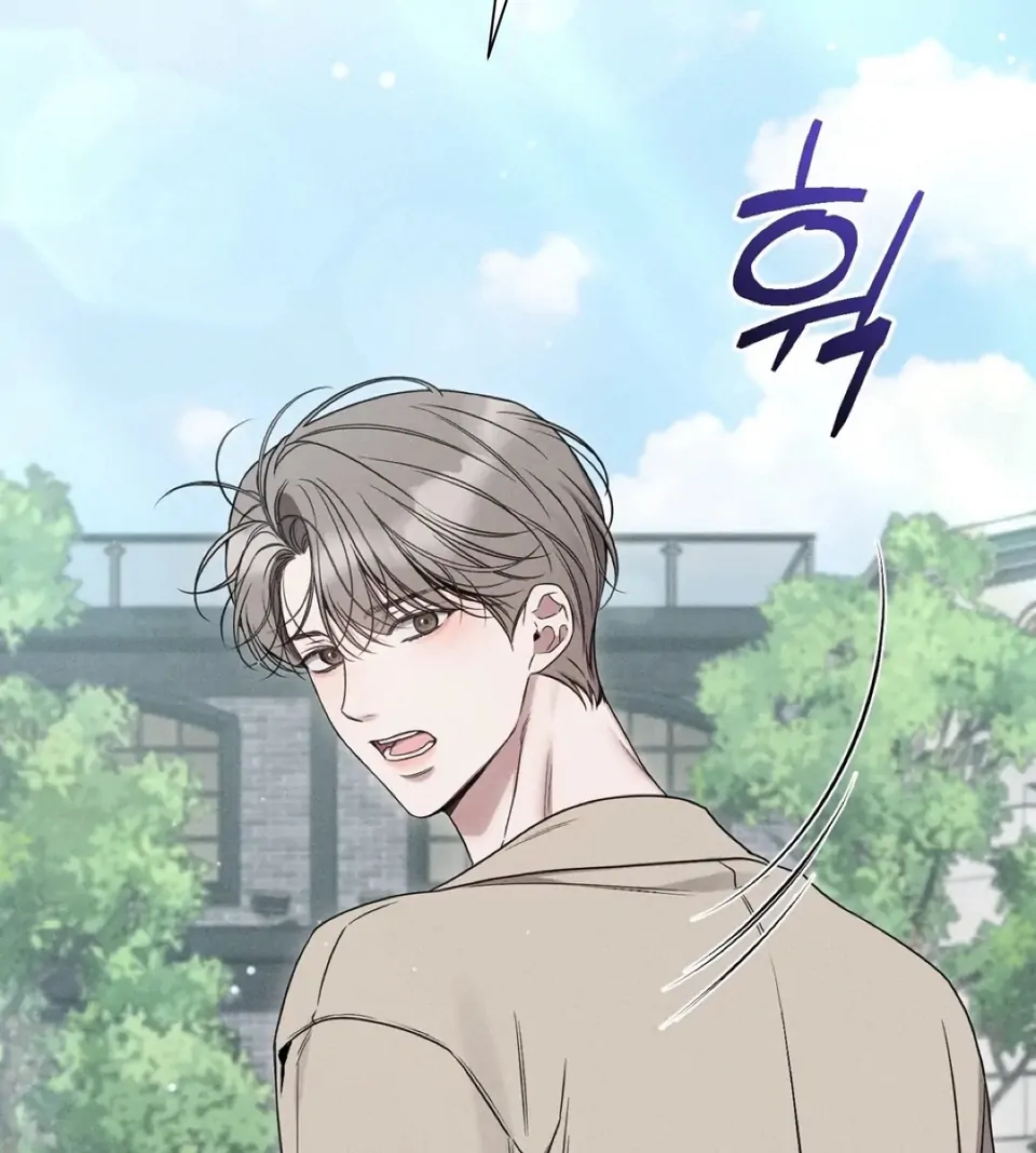 Read Boredom Alert chapter 12 image 96 on Lezhin