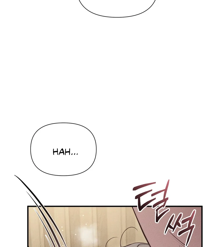 Read Boredom Alert chapter 14 image 103 on Lezhin