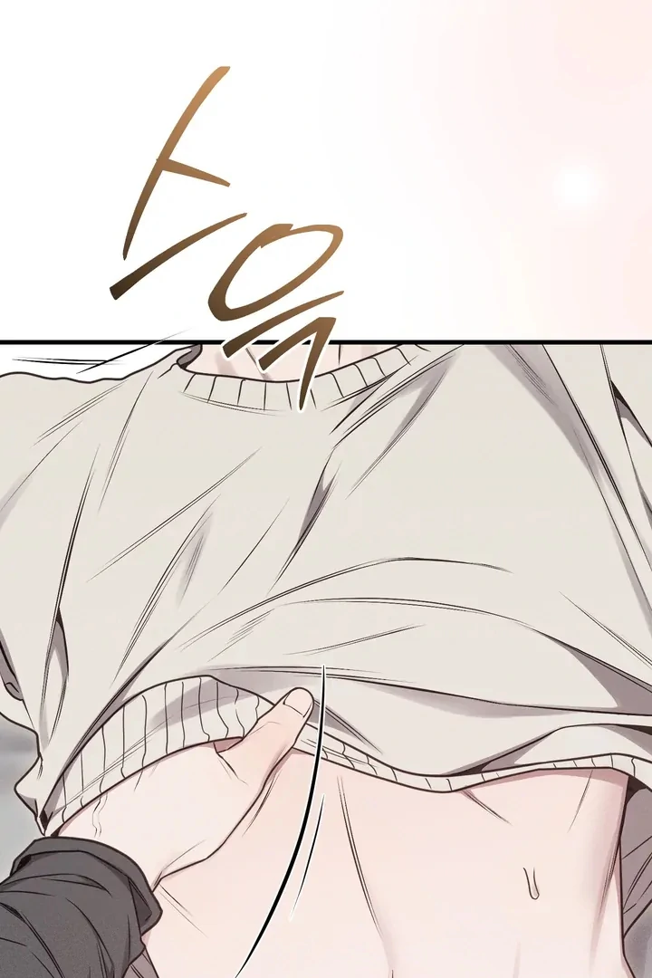 Read Boredom Alert chapter 14 image 12 on Lezhin