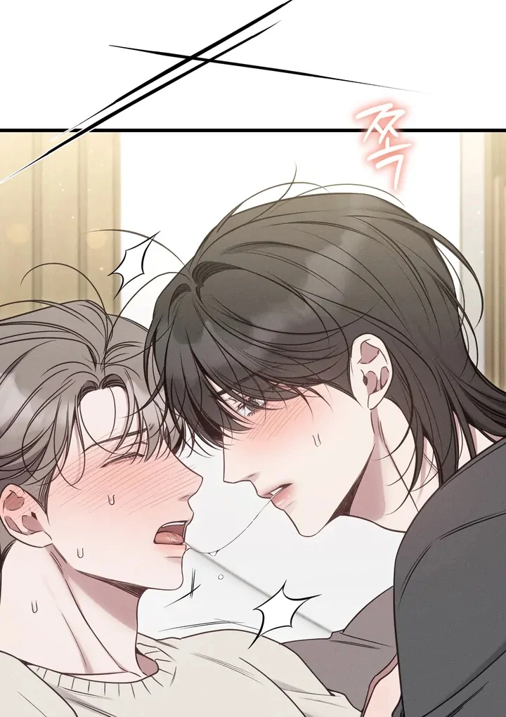 Read Boredom Alert chapter 14 image 14 on Lezhin