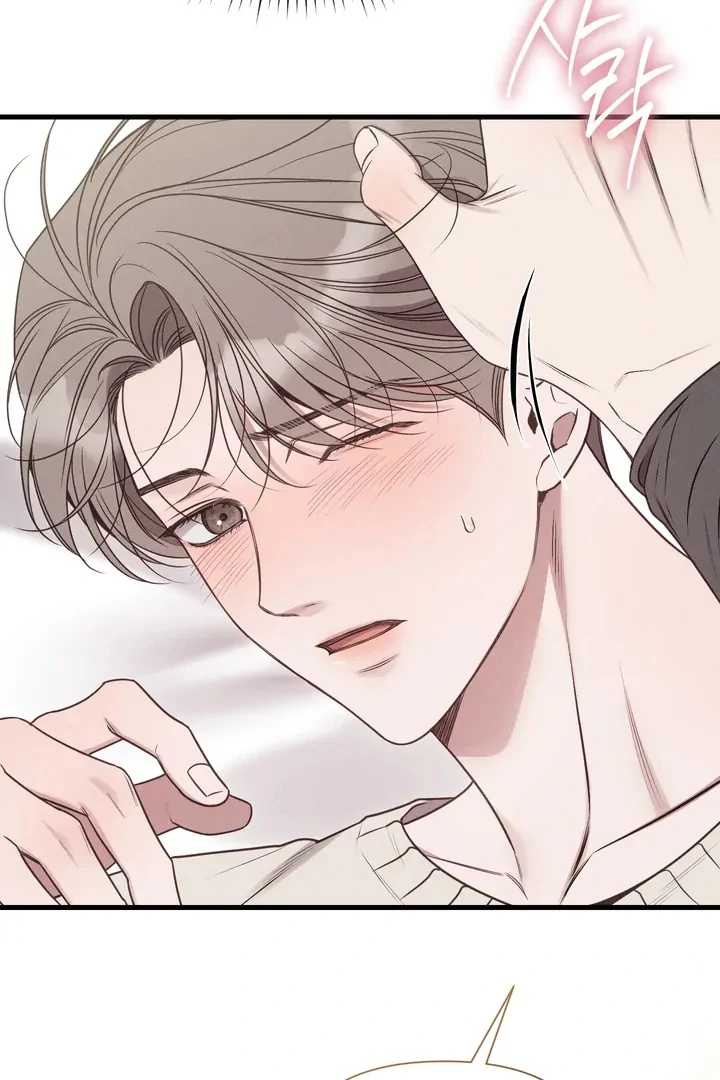 Read Boredom Alert chapter 14 image 18 on Lezhin