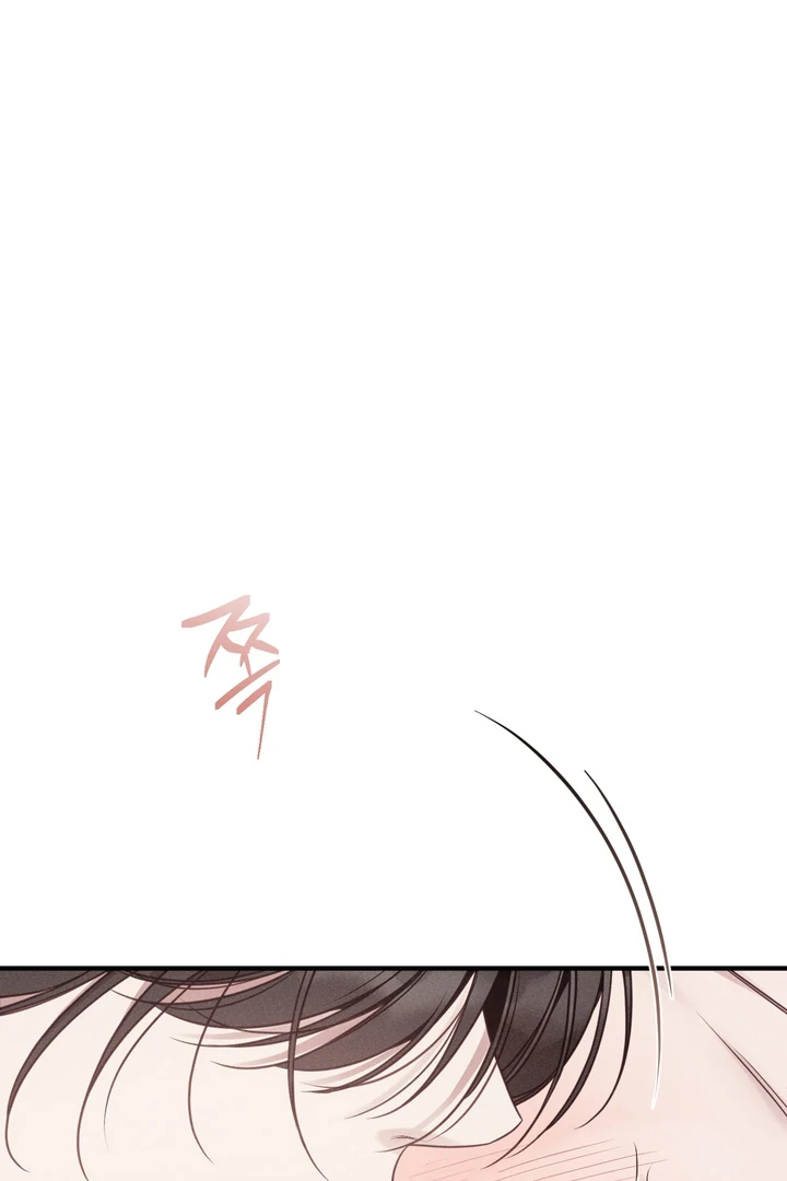 Read Boredom Alert chapter 14 image 31 on Lezhin