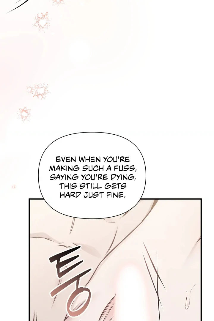 Read Boredom Alert chapter 14 image 35 on Lezhin