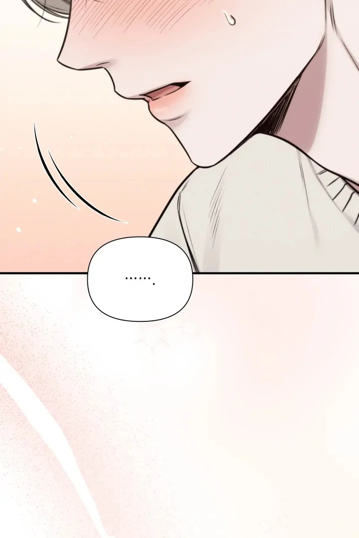Read Boredom Alert chapter 14 image 4 on Lezhin