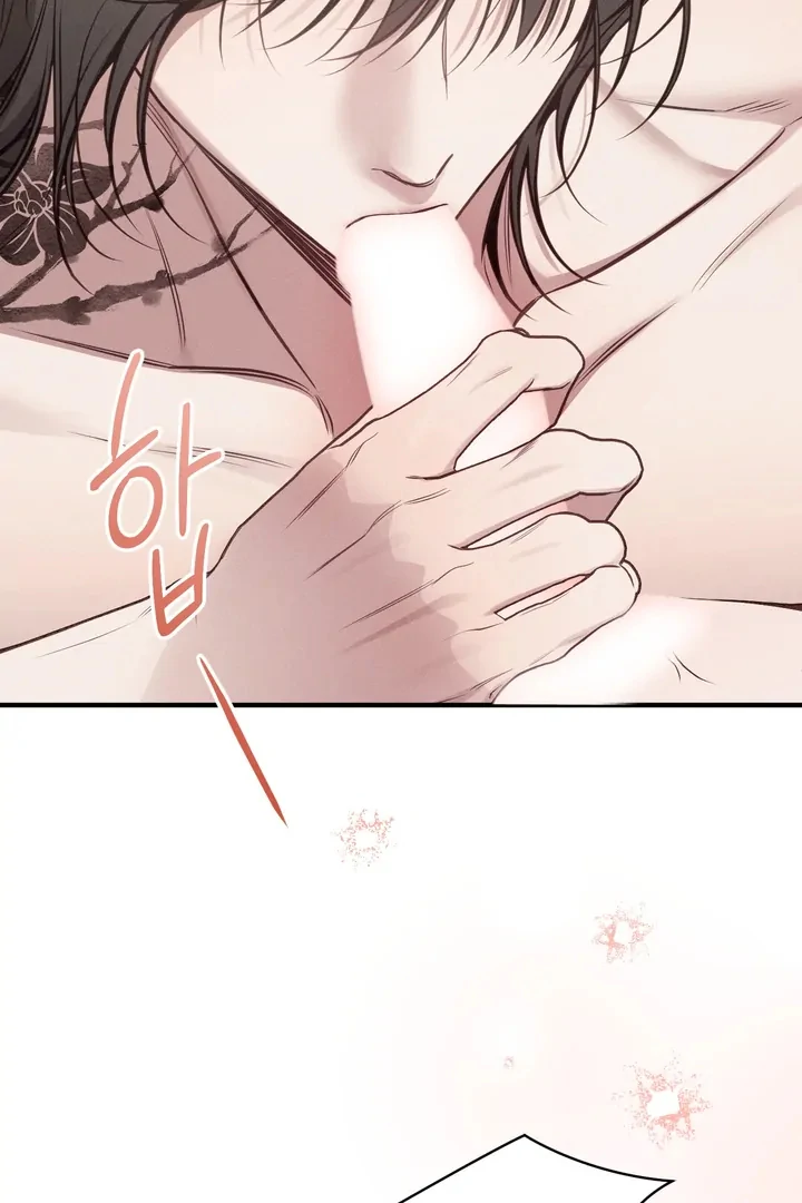 Read Boredom Alert chapter 14 image 40 on Lezhin