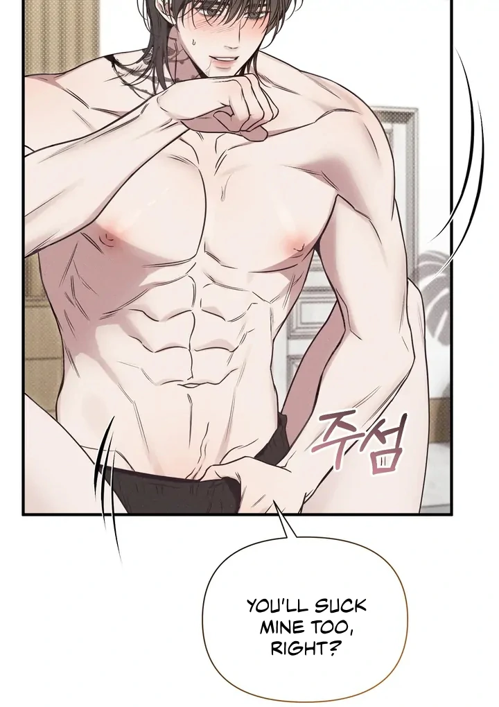 Read Boredom Alert chapter 14 image 49 on Lezhin