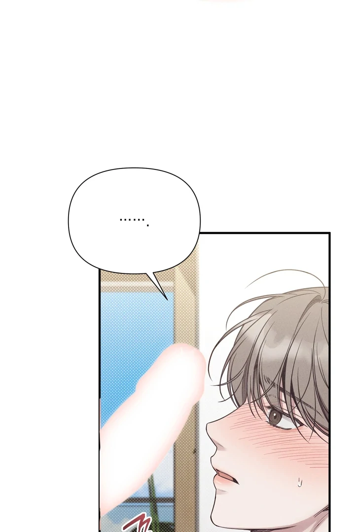 Read Boredom Alert chapter 14 image 52 on Lezhin