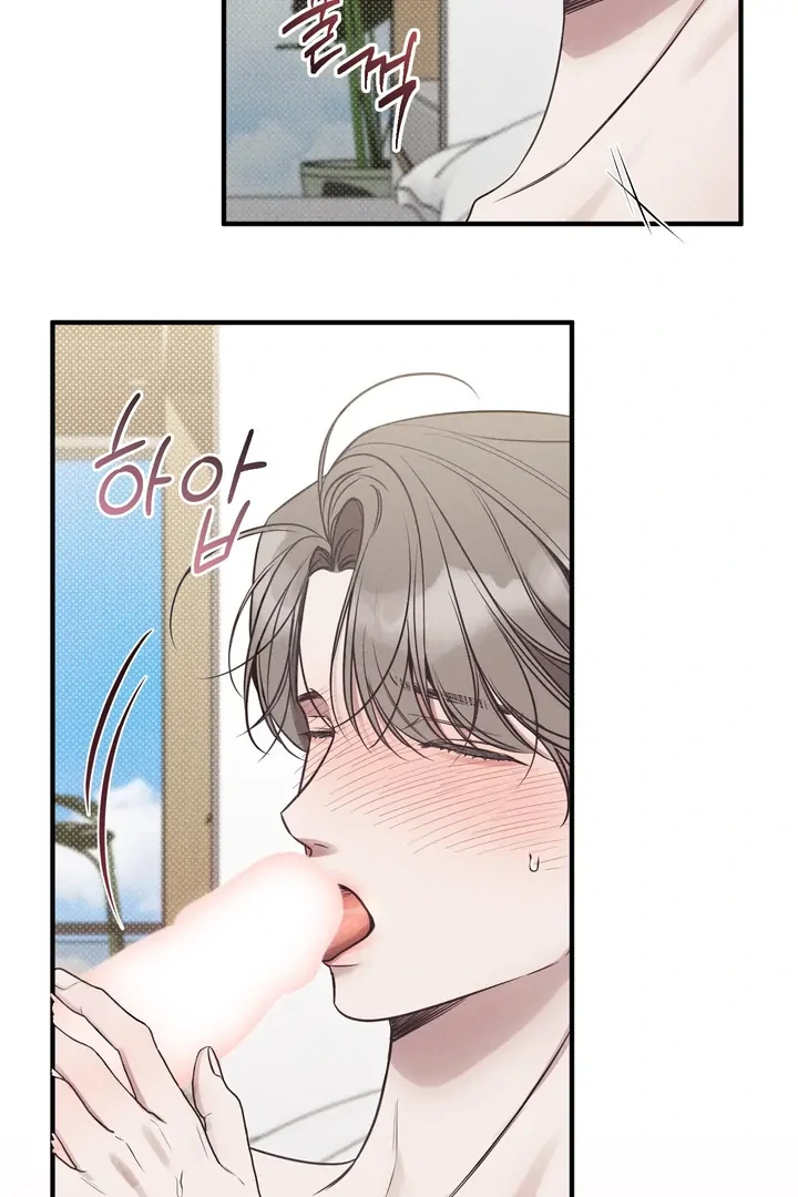 Read Boredom Alert chapter 14 image 53 on Lezhin