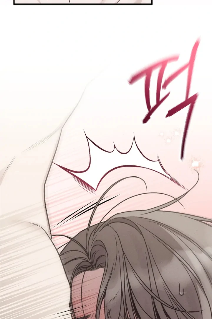 Read Boredom Alert chapter 14 image 54 on Lezhin