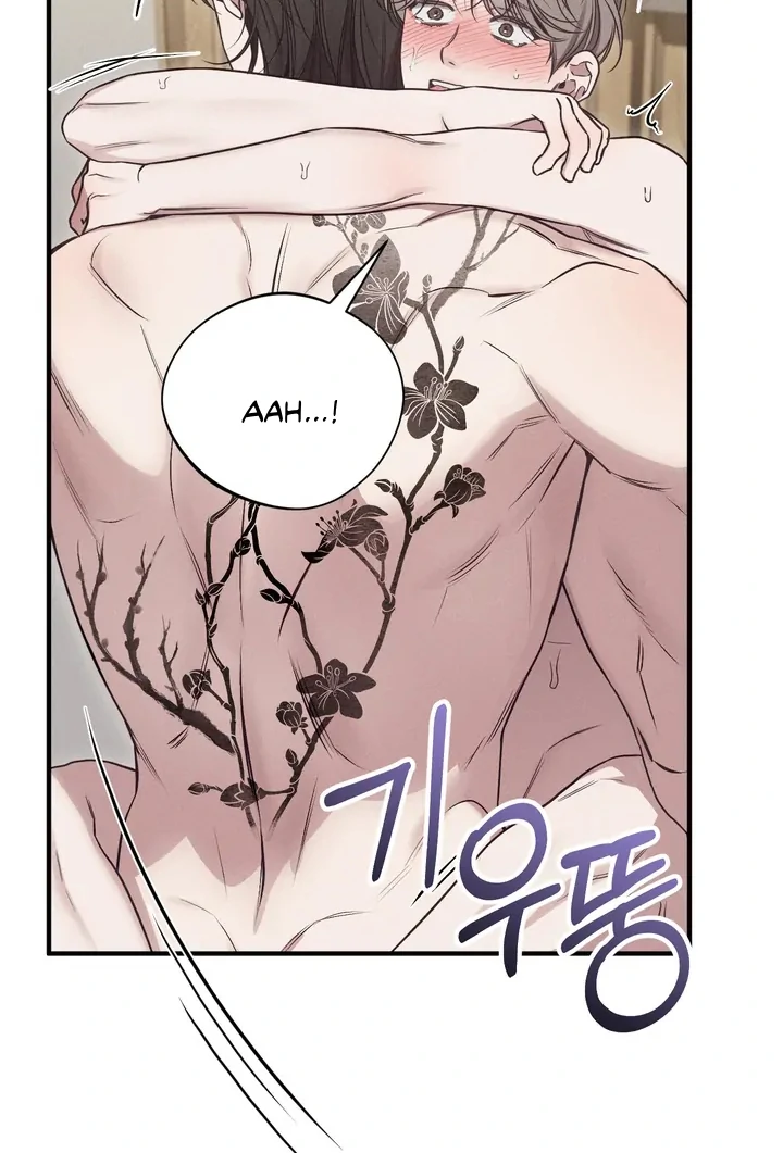 Read Boredom Alert chapter 14 image 65 on Lezhin