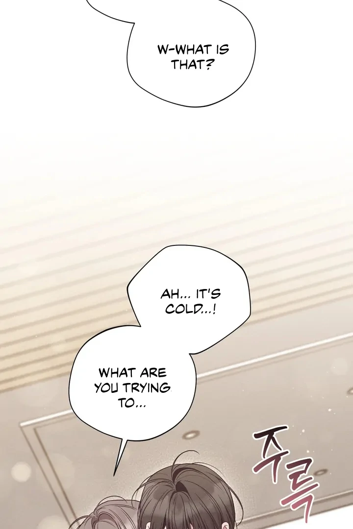 Read Boredom Alert chapter 14 image 68 on Lezhin