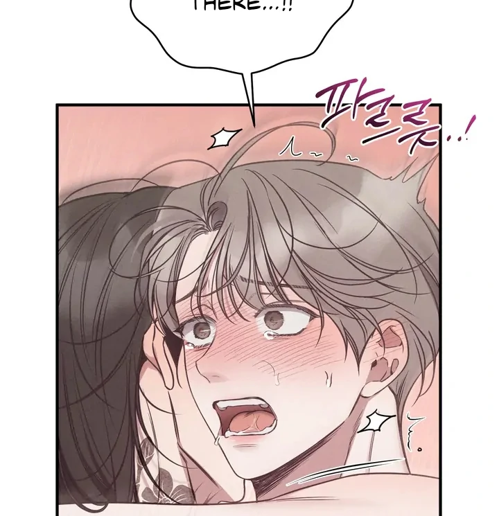 Read Boredom Alert chapter 14 image 75 on Lezhin