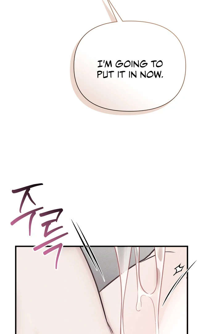 Read Boredom Alert chapter 14 image 81 on Lezhin