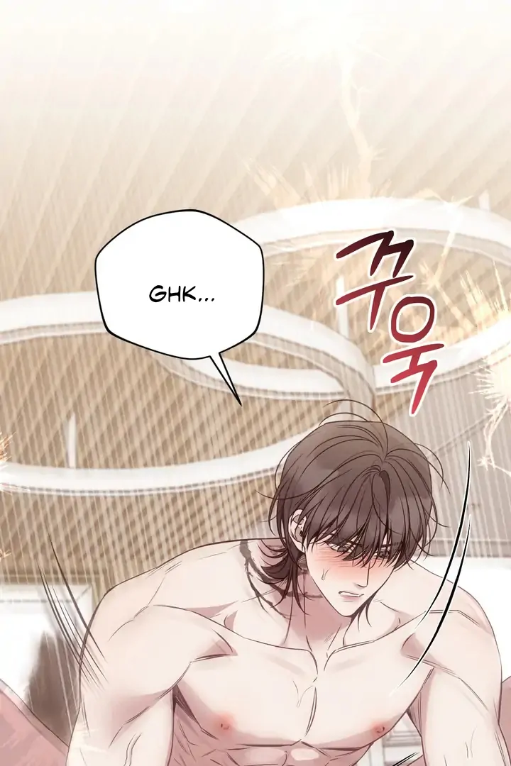 Read Boredom Alert chapter 14 image 83 on Lezhin