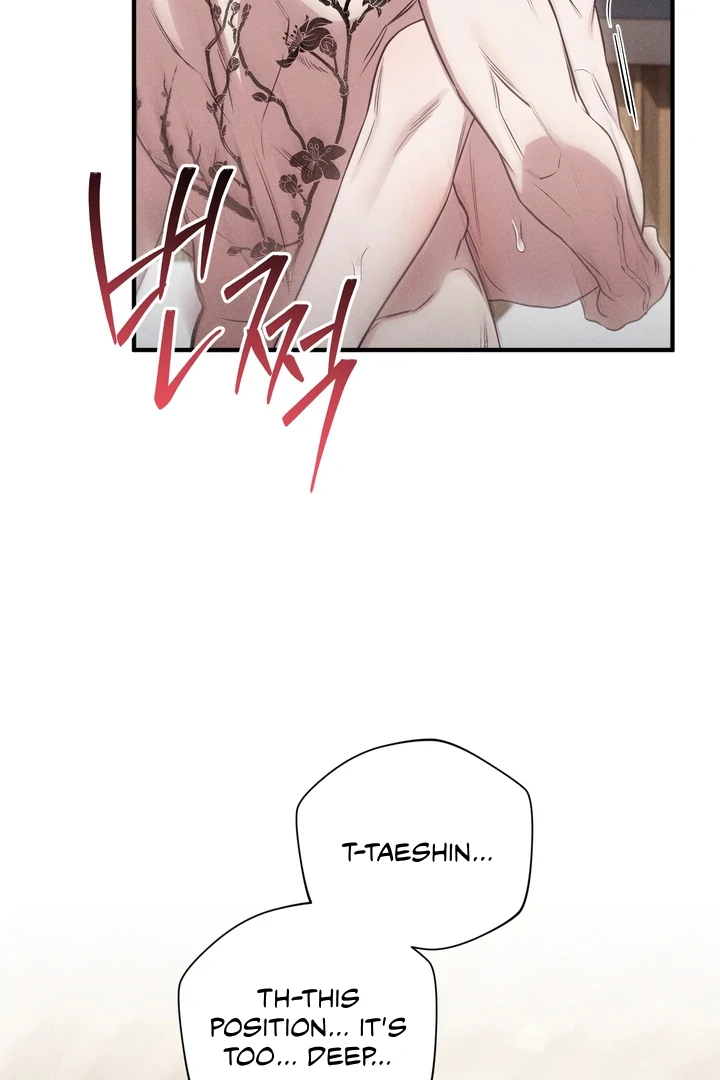 Read Boredom Alert chapter 14 image 91 on Lezhin