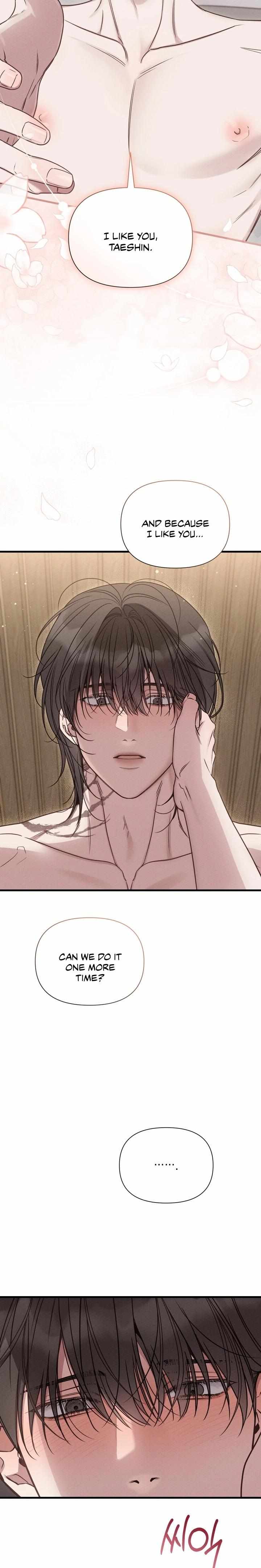 Read Boredom Alert chapter 15 image 12 on Lezhin