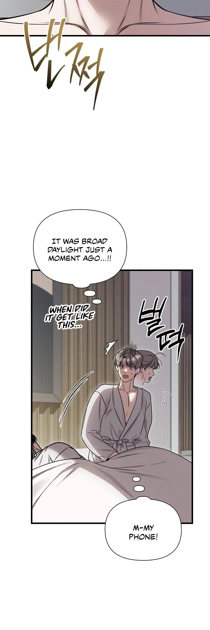 Read Boredom Alert chapter 15 image 16 on Lezhin