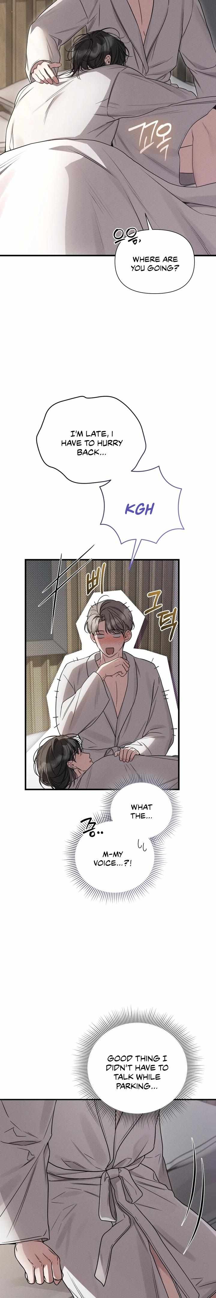 Read Boredom Alert chapter 15 image 18 on Lezhin