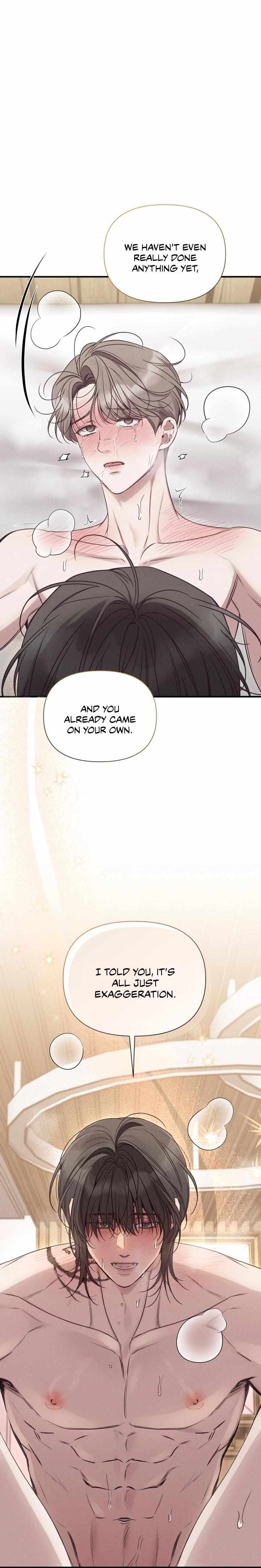 Read Boredom Alert chapter 15 image 2 on Lezhin