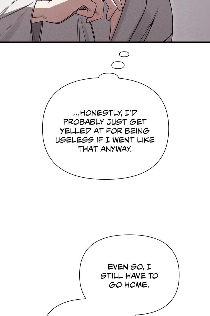 Read Boredom Alert chapter 15 image 22 on Lezhin
