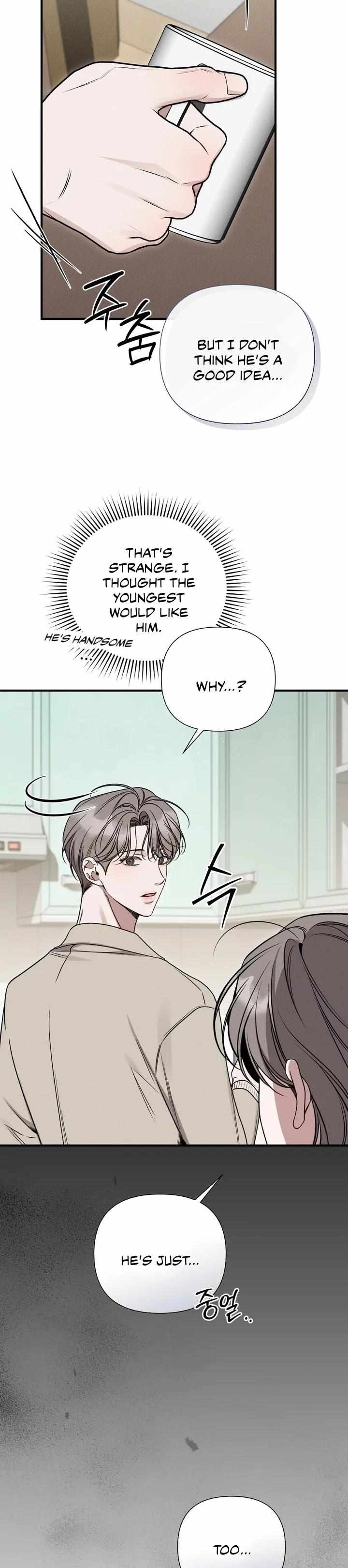Read Boredom Alert chapter 16 image 19 on Lezhin