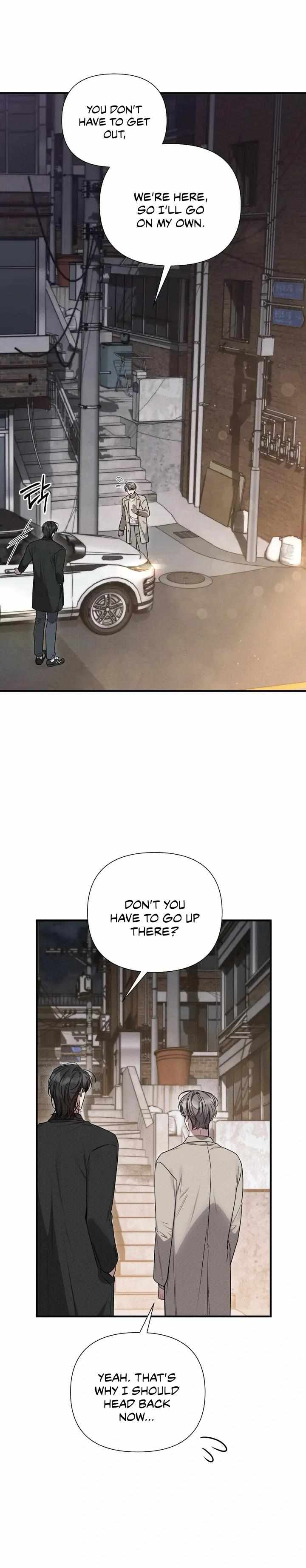 Read Boredom Alert chapter 16 image 2 on Lezhin
