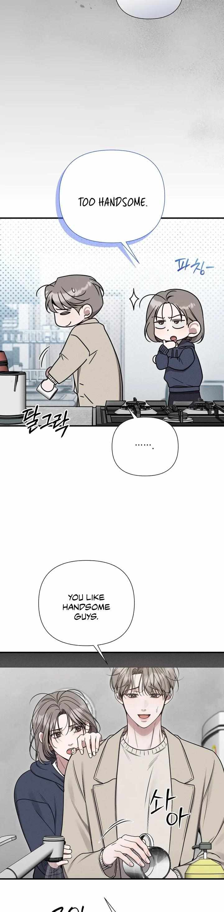 Read Boredom Alert chapter 16 image 20 on Lezhin