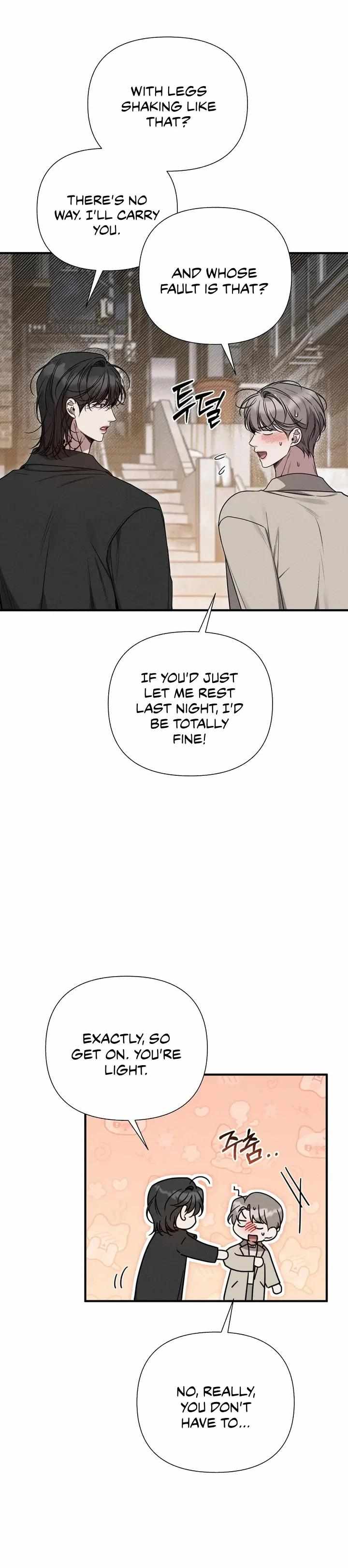 Read Boredom Alert chapter 16 image 3 on Lezhin