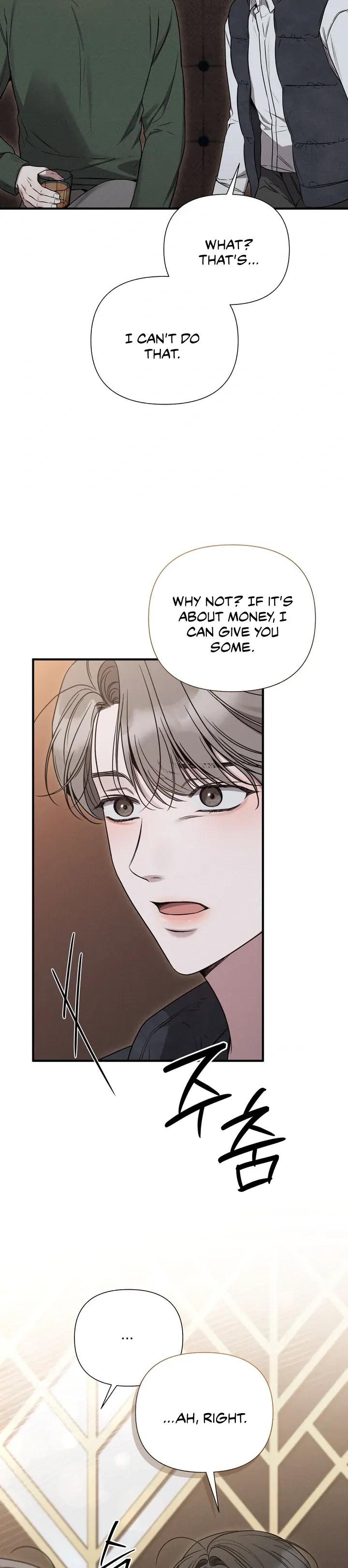 Read Boredom Alert chapter 16 image 33 on Lezhin