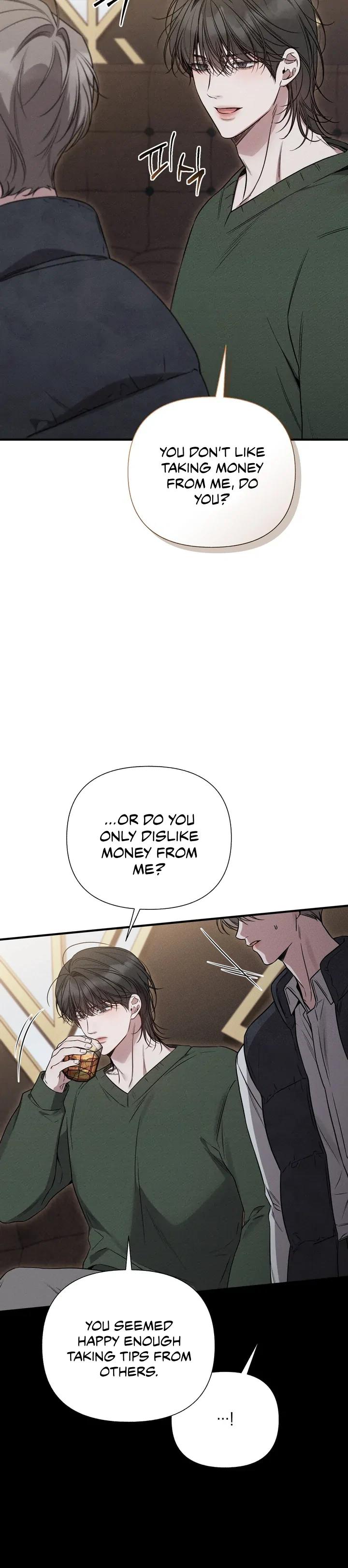 Read Boredom Alert chapter 16 image 34 on Lezhin