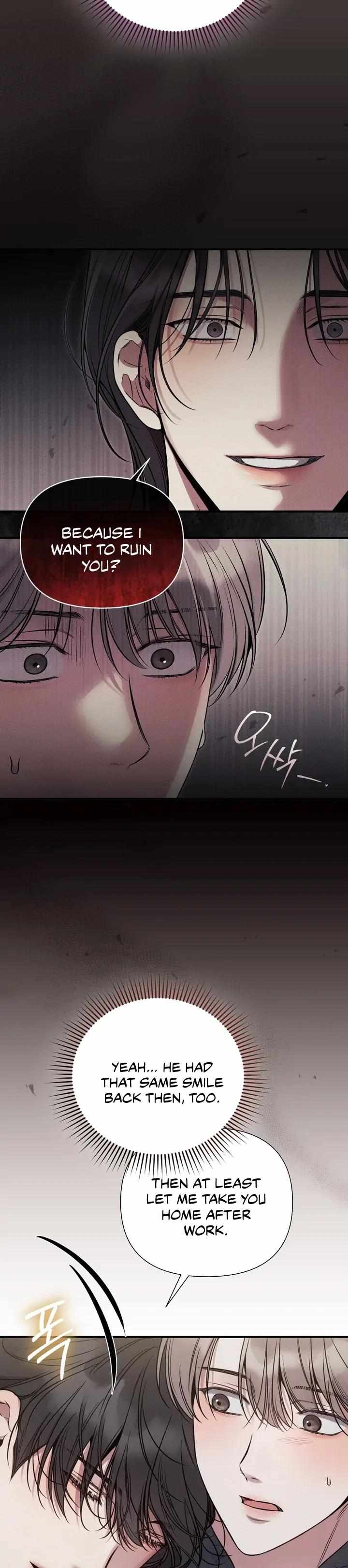 Read Boredom Alert chapter 16 image 42 on Lezhin